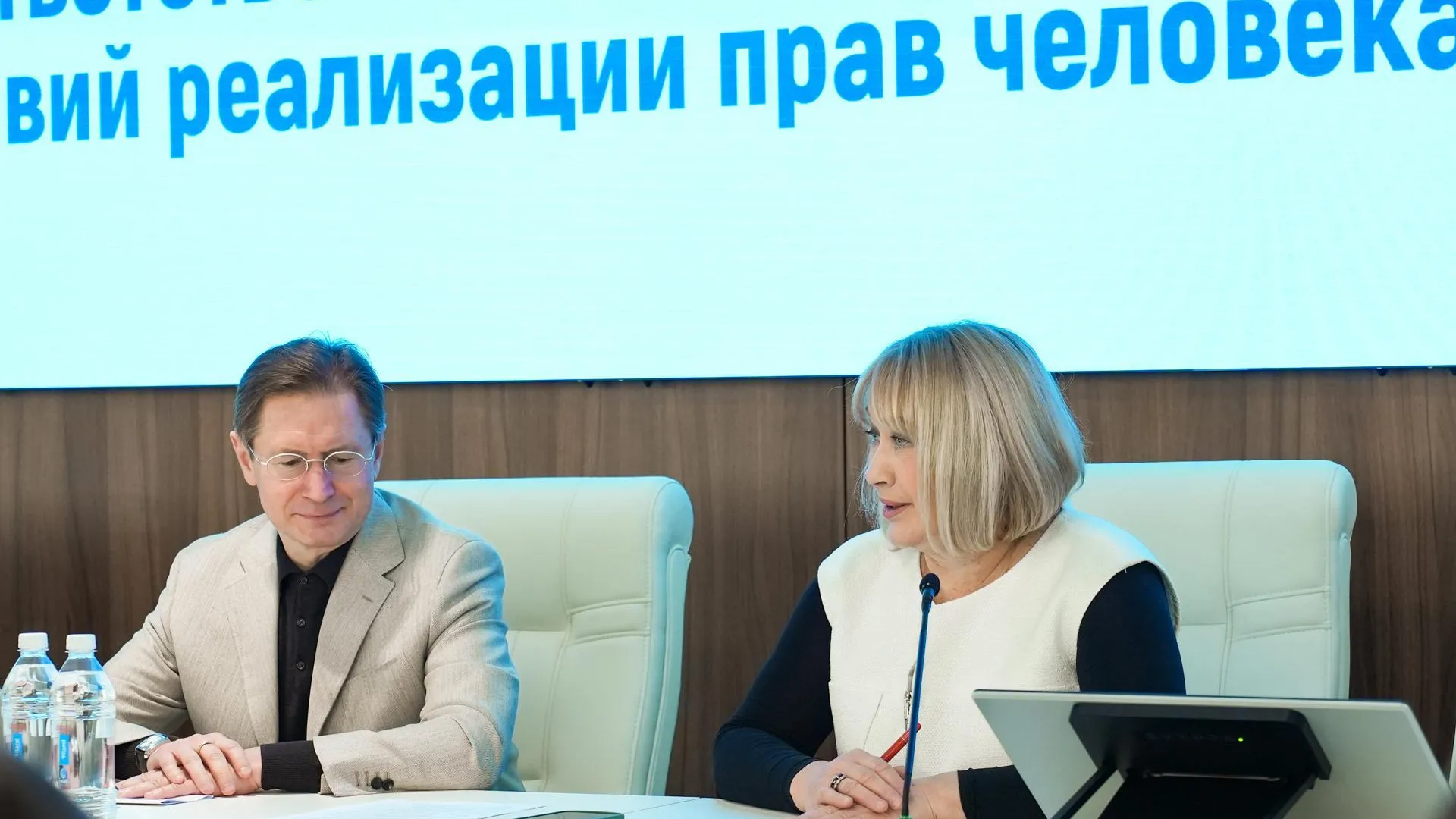 Вопросы корпоративной ответственности обсудили в аппарате омбудсмена Подмосковья Фаевской