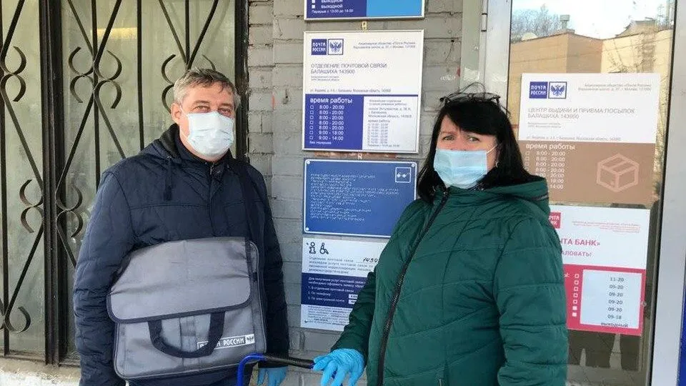 В Подмосковье ежедневно работают 3,5 тыс почтальонов