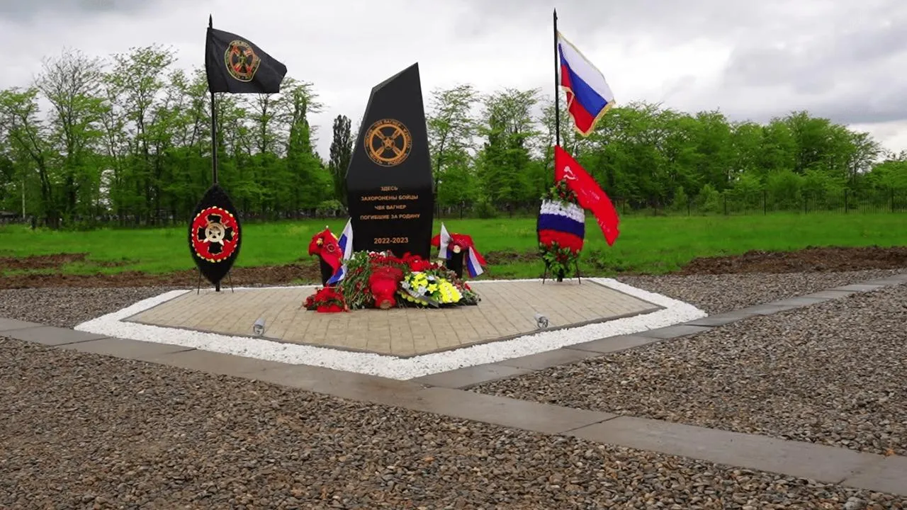 Власти Воскресенска согласуют с активистами перенос памятника «вагнерам»