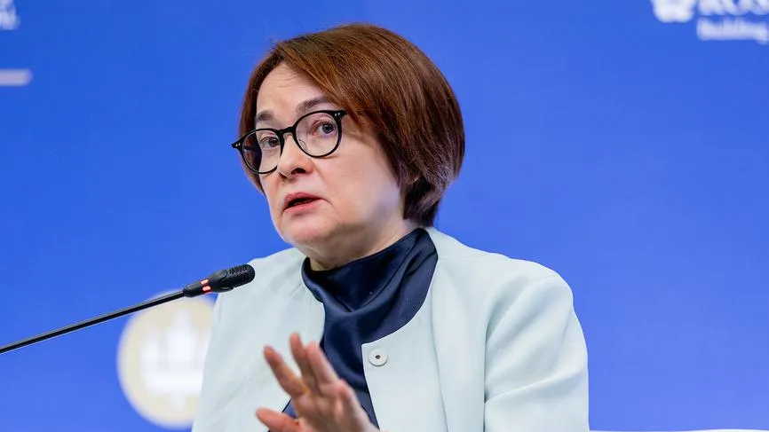 Набиуллина: контроль уровня инфляции — лучший способ защитить доходы россиян
