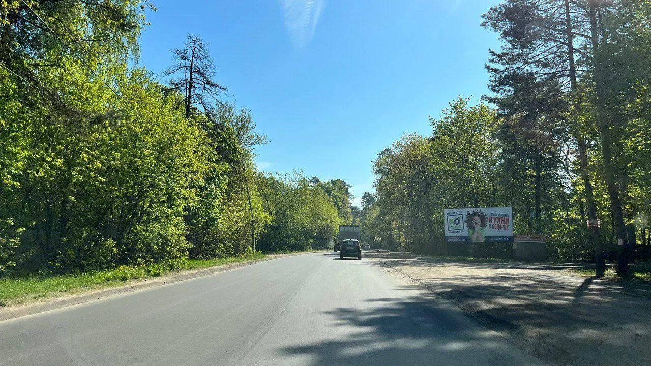 Укладку покрытия на улице Алексея Перелета завершили в Раменском