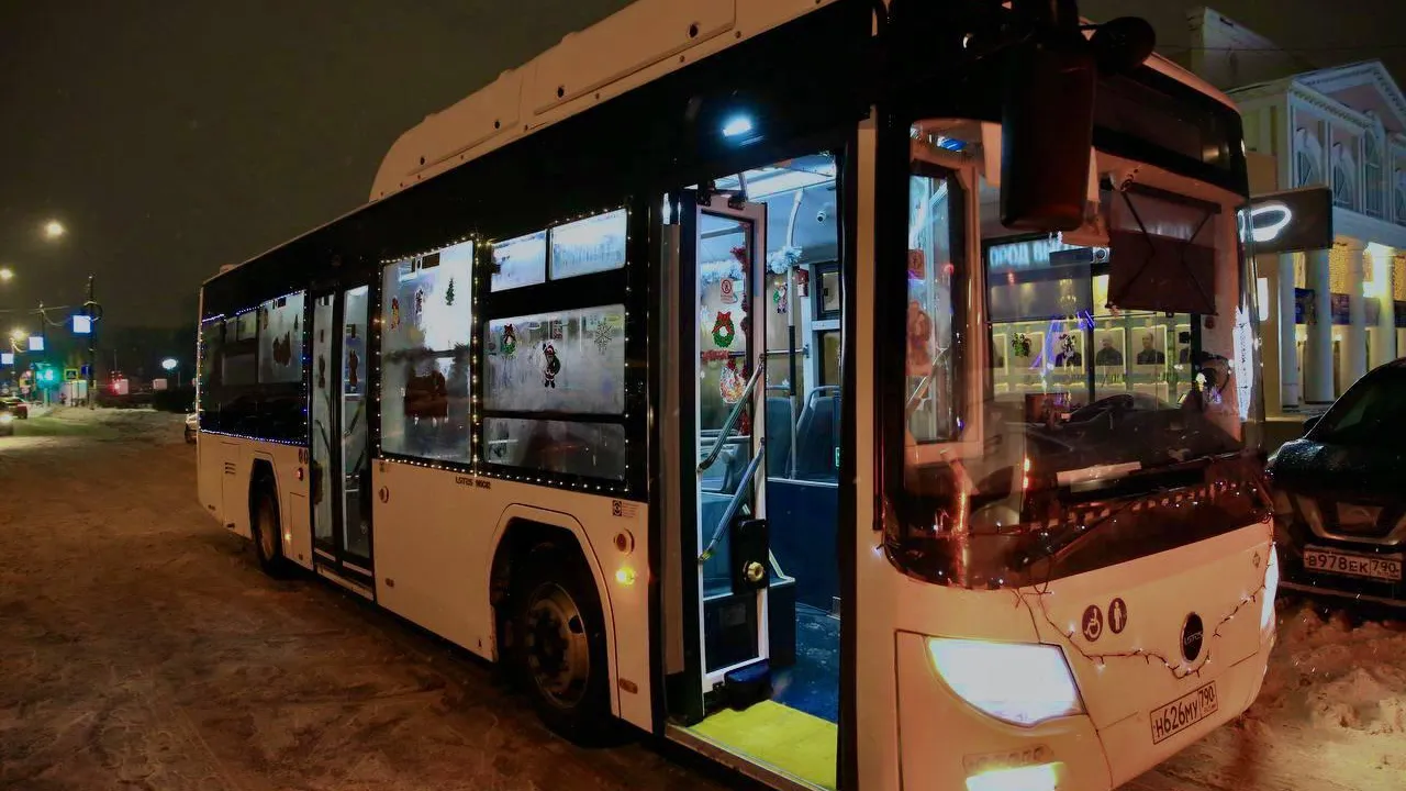 Работу 240 автобусных маршрутов продлят в Подмосковье в рождественскую ночь