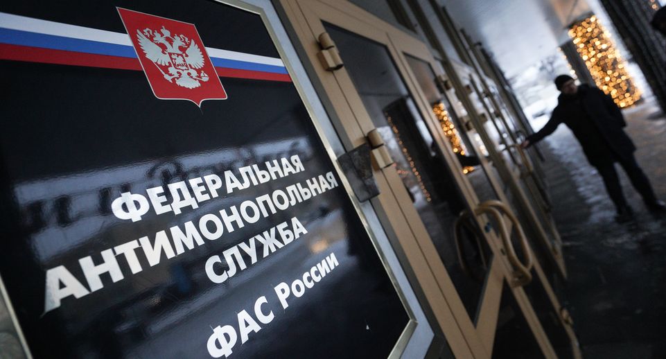 «Россети» оштрафовали за нарушение срока подключения к электросетям в Солнечногорске