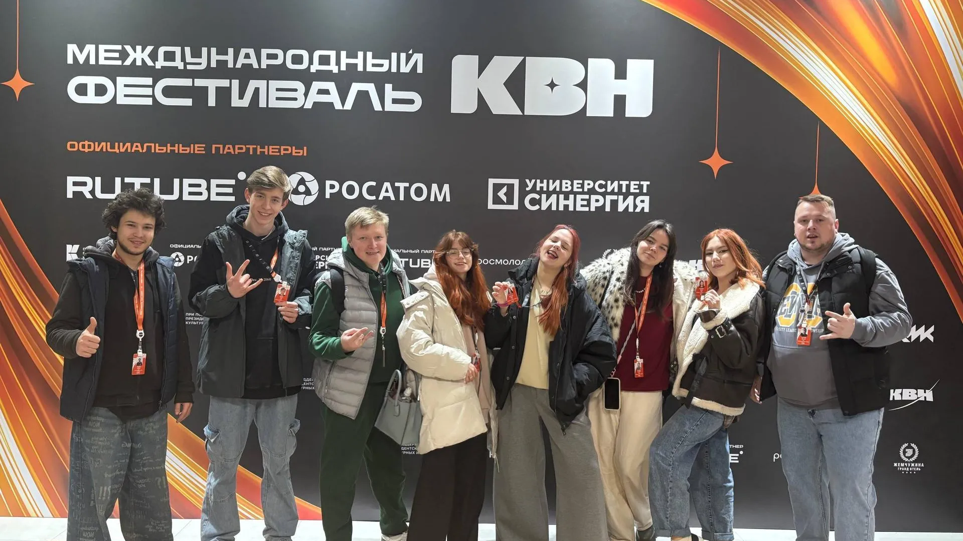 Егорьевская команда КВН «СиД» вернулась с фестиваля в Сочи и готовится к четвертьфиналу