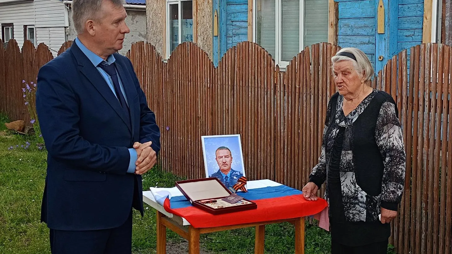 ГКУ МО «Мособлпожспас»