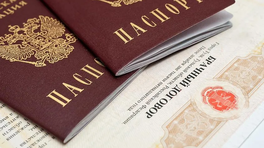 Россиянам назвали плюсы брачного договора