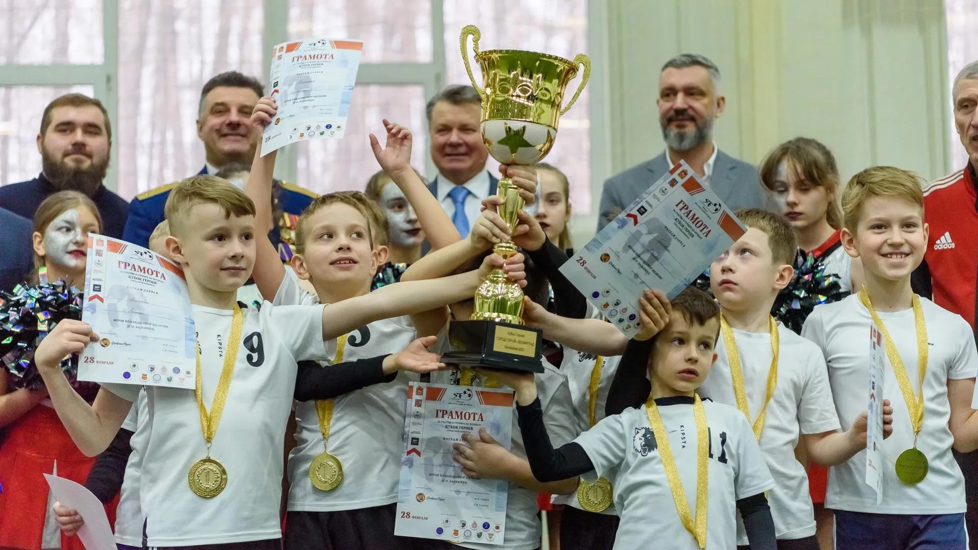 Первый футбольный турнир в рамках спортивно‑патриотического проекта провели в Балашихе