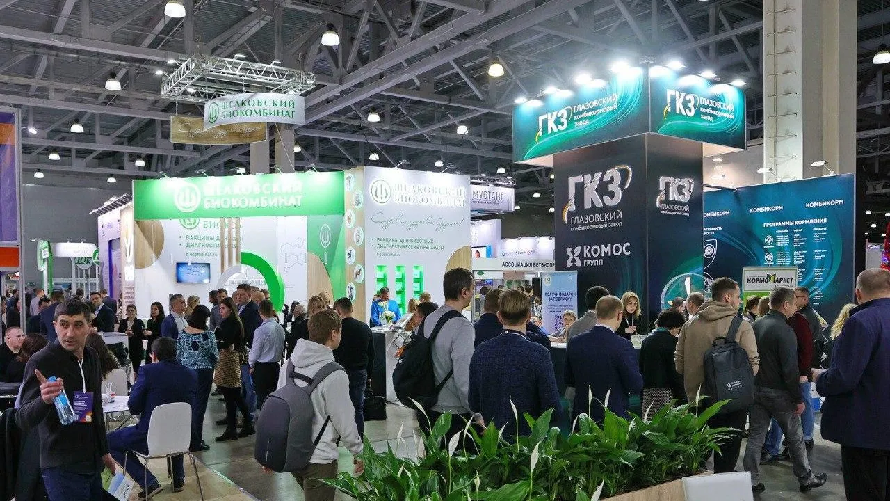 В «Крокус Экспо» в январе пройдет выставка технологий по производству картофеля и овощей