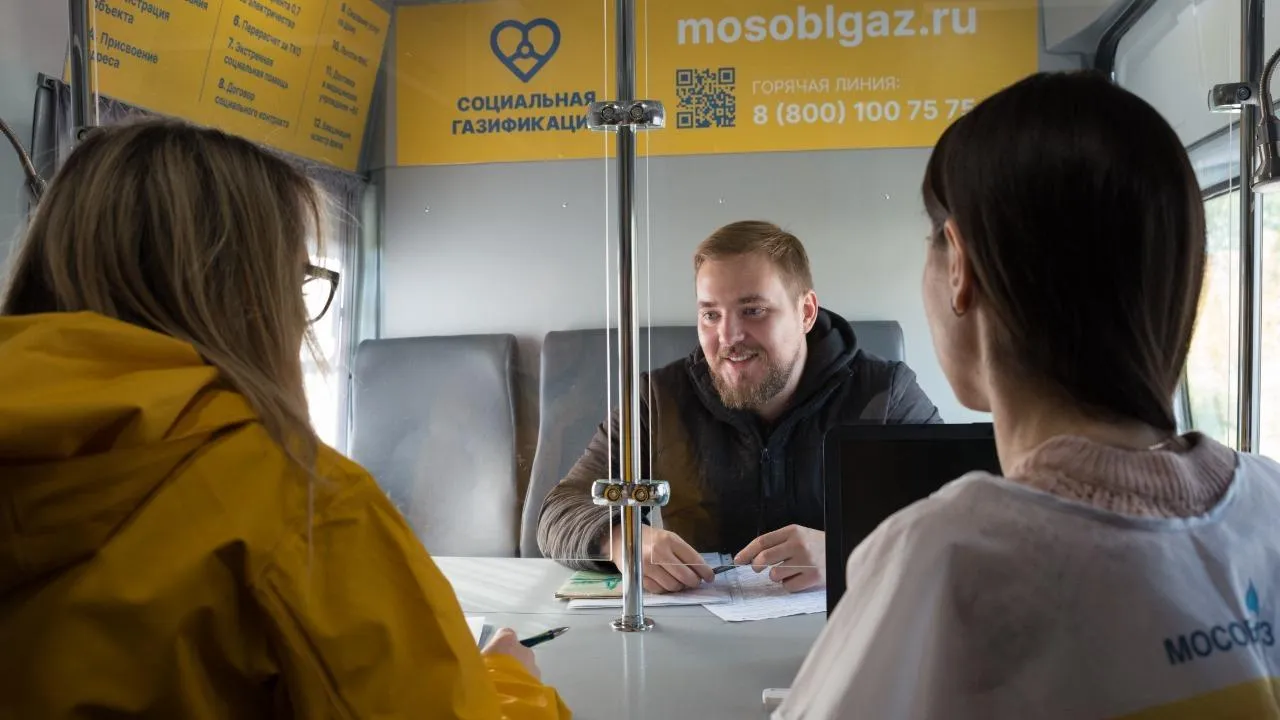 Мобильный офис соцгазификации 29 и 30 ноября работает в мкрн Климовск Подольска