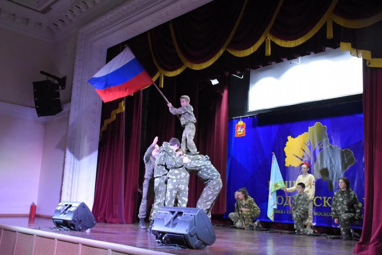 пресс-служба администрации Ленинского муниципального района Московской области