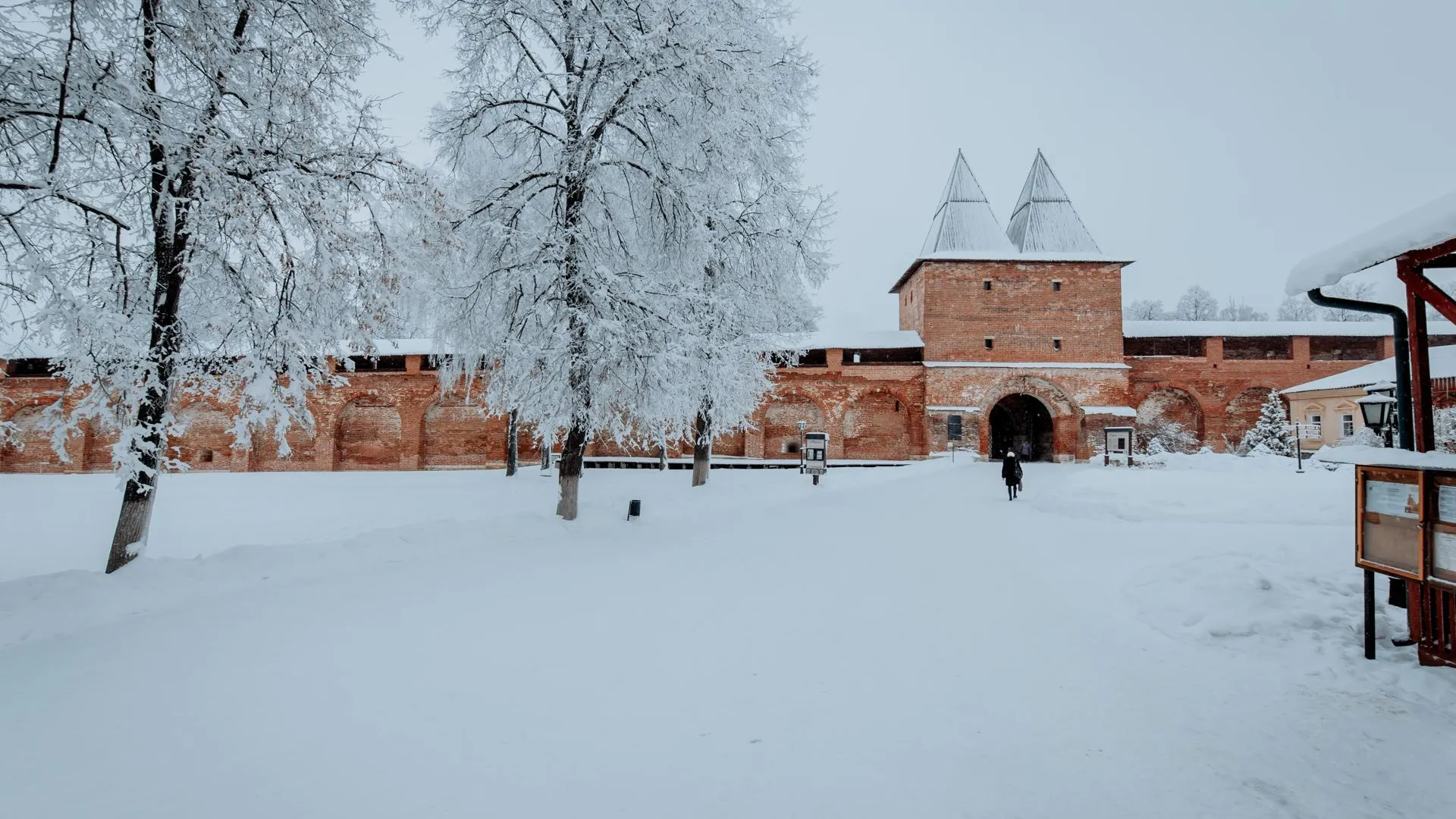 Подмосковье отмечено в номинациях туристической премии «Russian Traveler Awards»