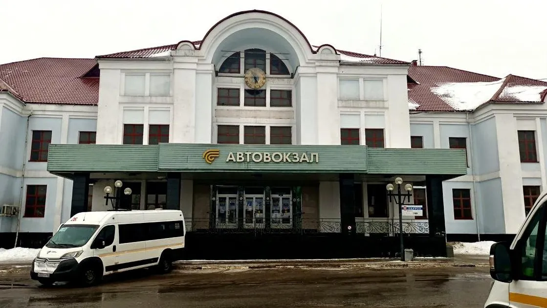 Недостатки автовокзала в Сергиевом Посаде планируют устранить до 15 февраля