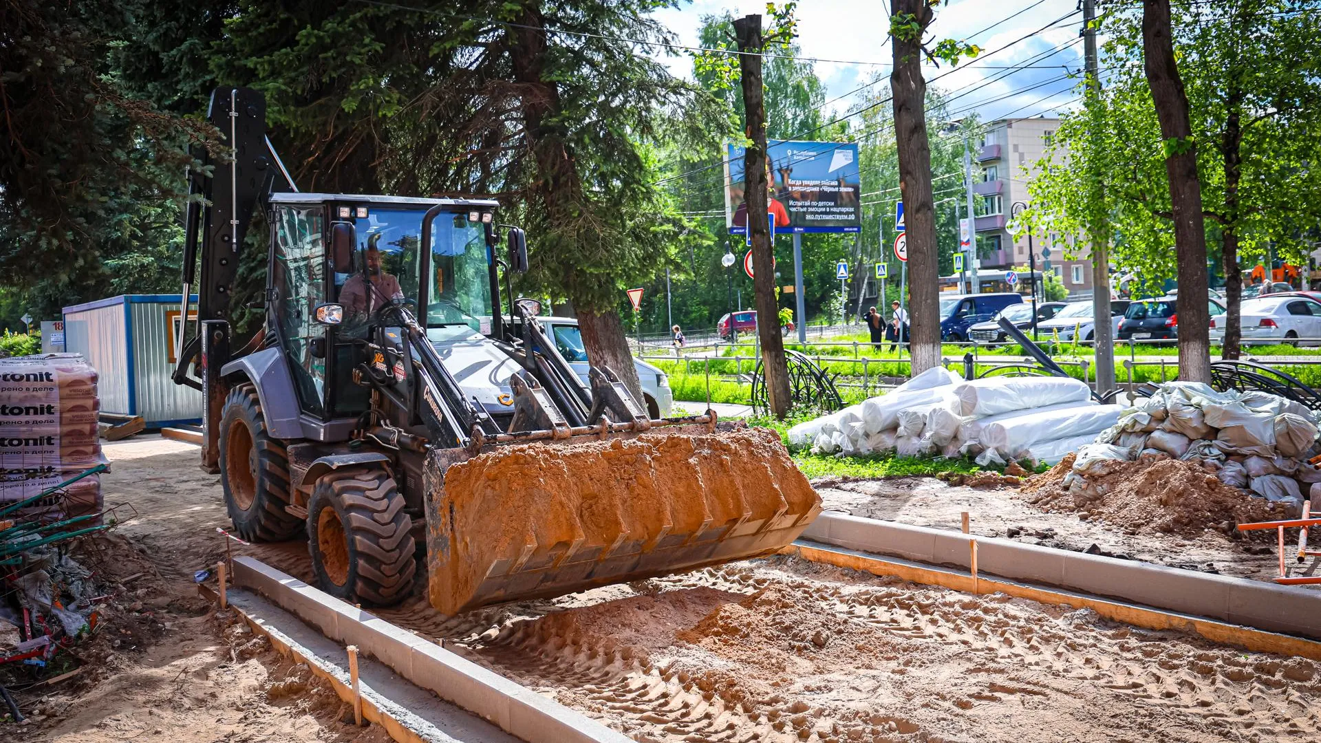 В Клину завершают капремонт лицея имени Менделеева