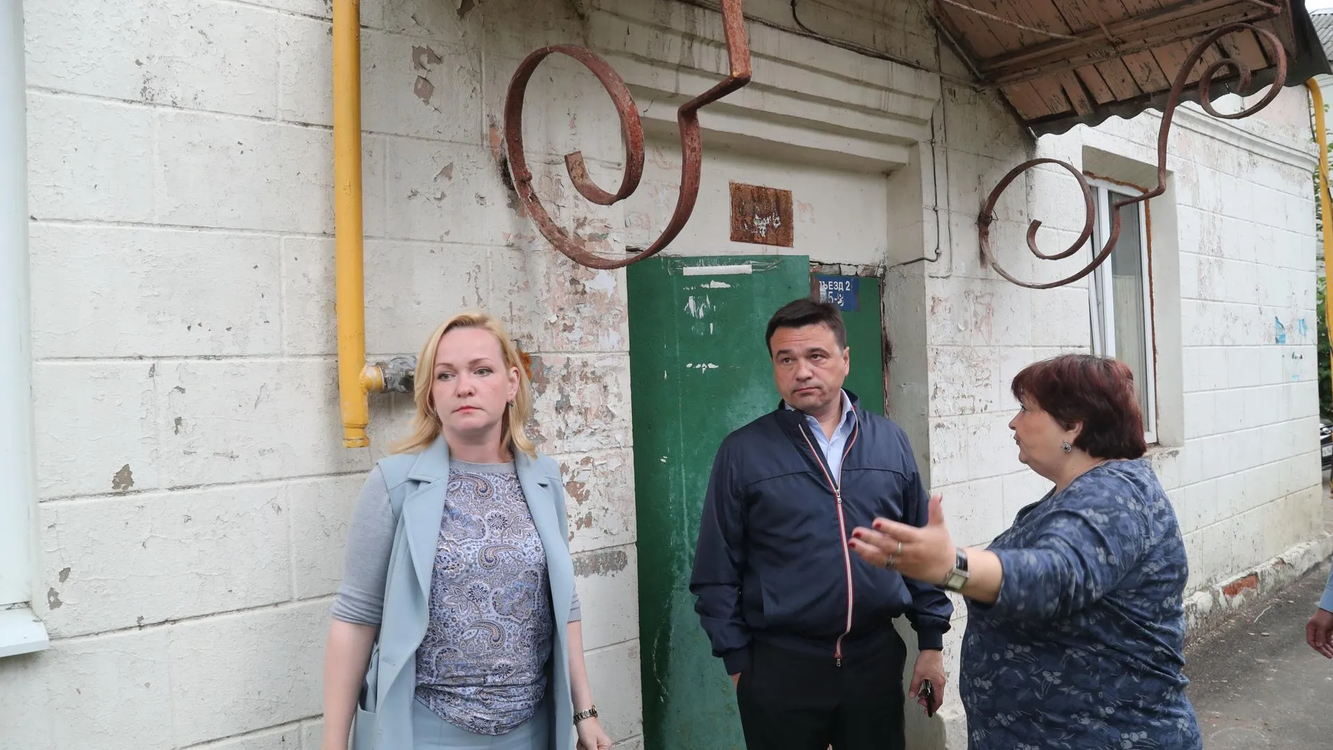 Ногинск показал неудовлетворительные результаты по созданию комфортной среды