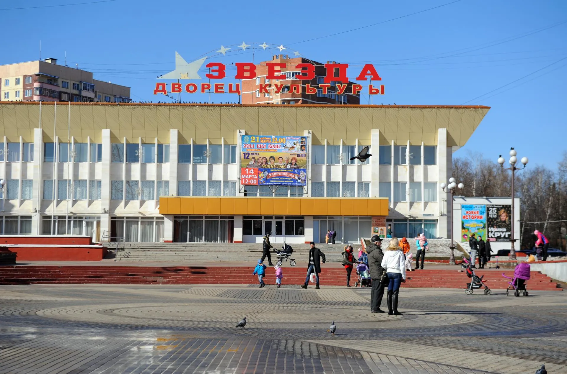 Александр Кожохин