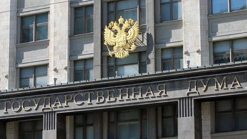 Госдума РФ запретила усыновлять детей гражданам государств, где можно менять пол