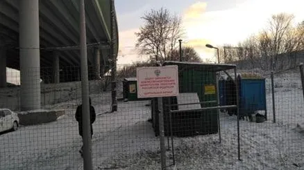 В Подмосковье проверили защищенность транспортных объектов