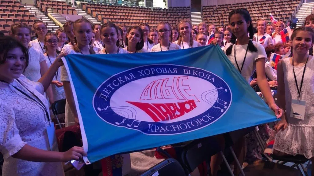 Детский хор из Красногорска выступит на рождественском фестивале в Коломбо