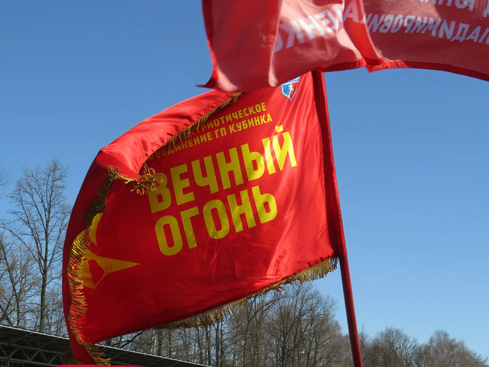 Мария Савосина