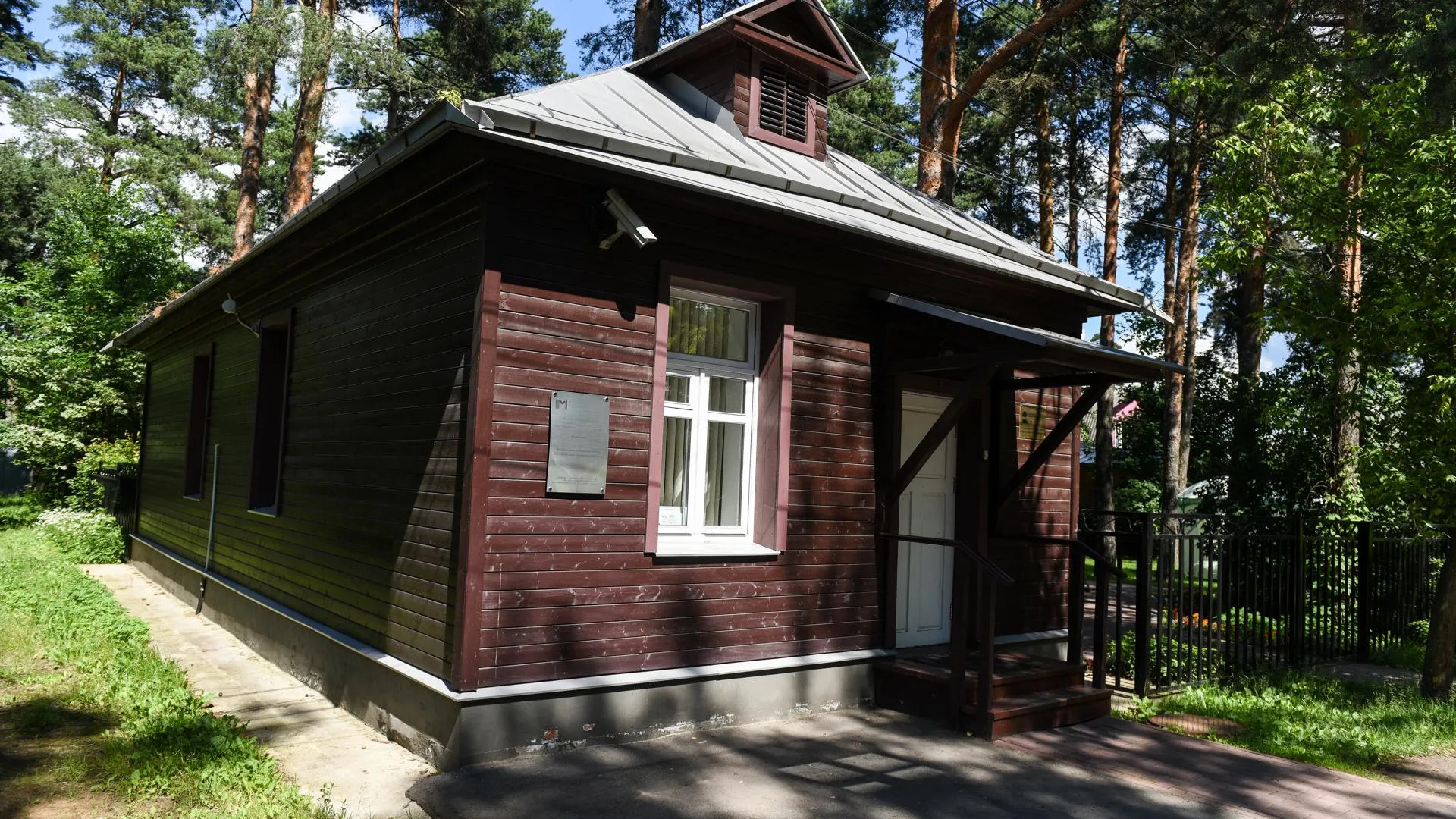 Спектакль и мастер‑класс проведут в Королеве 19 мая в рамках акции «Ночь в музее»