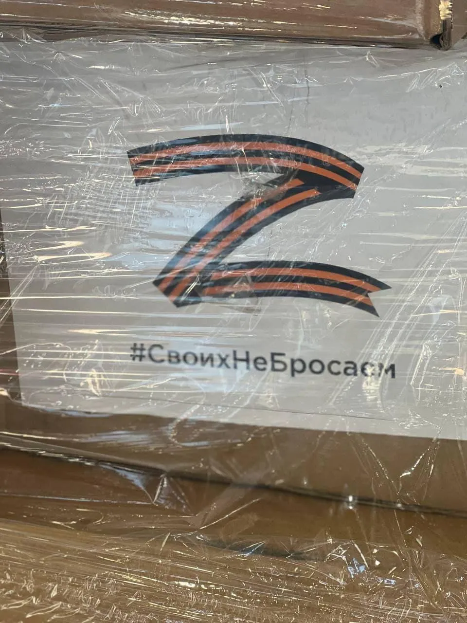 Пресс-служба Регионального отделения ОНФ в Московской области
