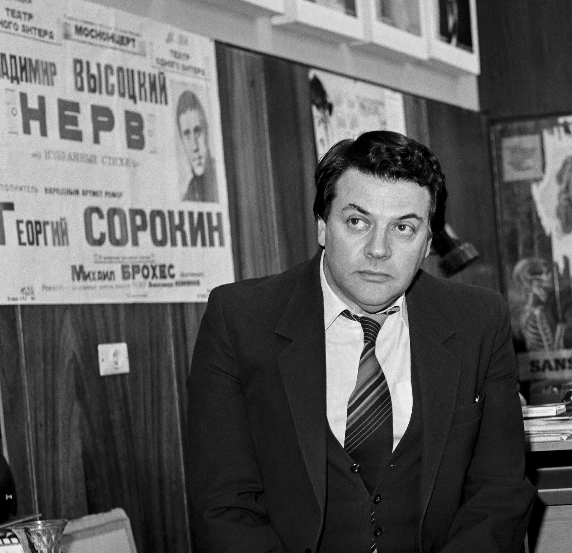 Лев Медведев