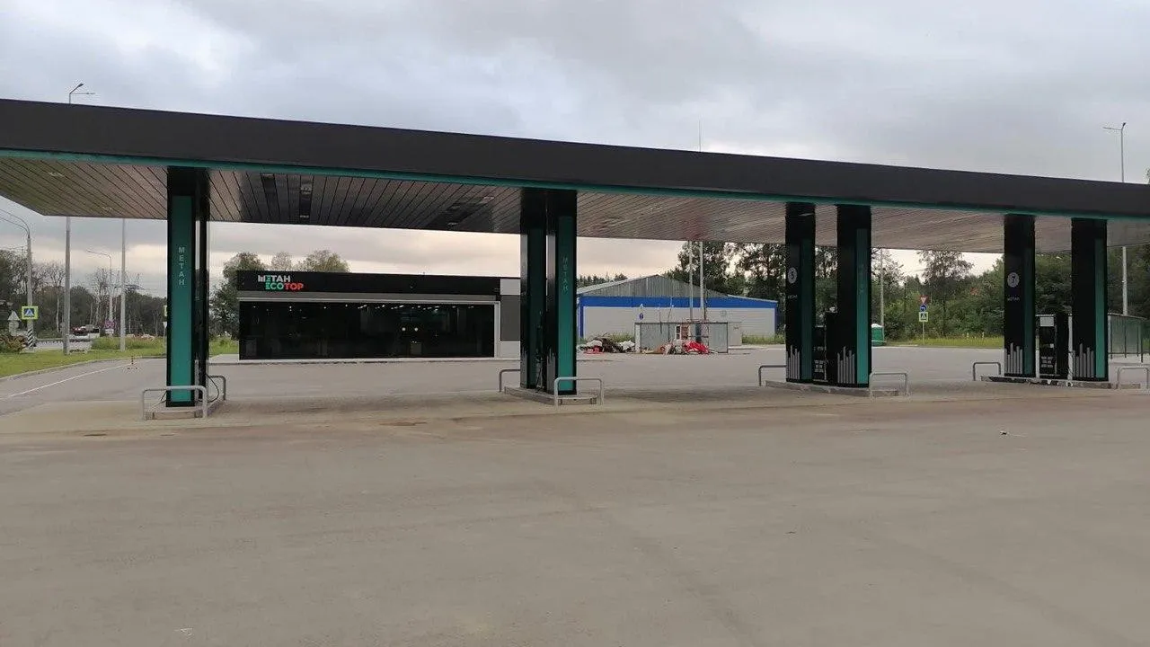 В Ногинске ввели в эксплуатацию автомобильную газонаполнительную компрессорную станцию