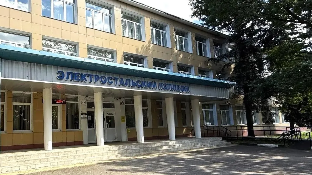 Колледж в Электростали проведет день открытых дверей 23 мая