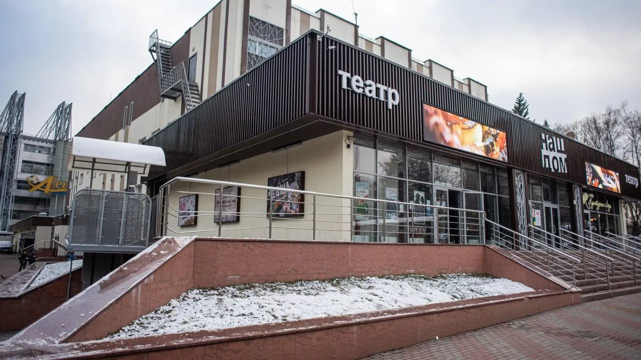 Жителям Подмосковья предложили пройти опрос для повышения качества работы театров