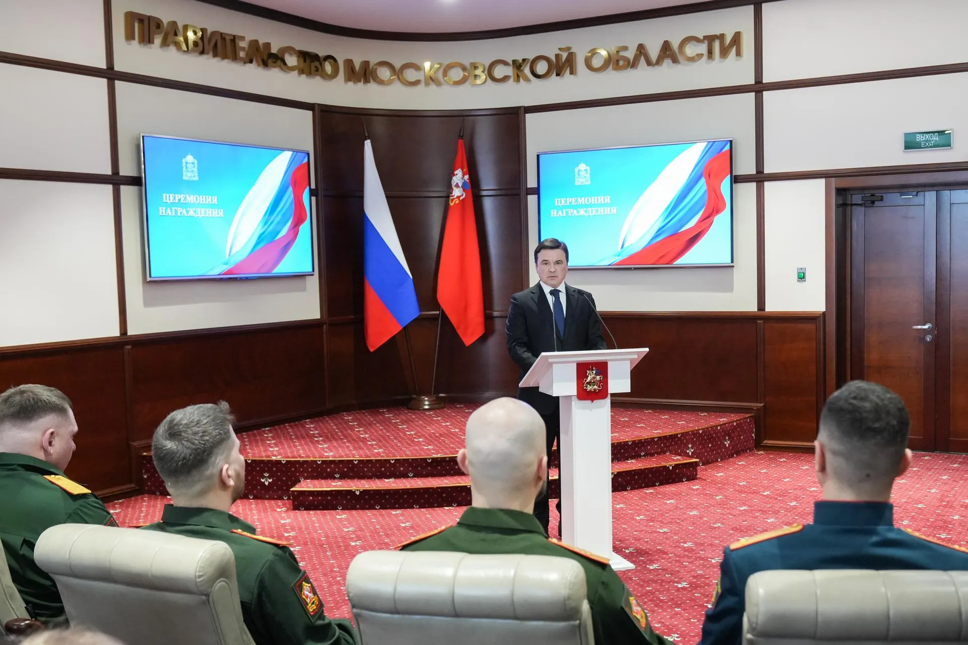 Екатерина Агеева