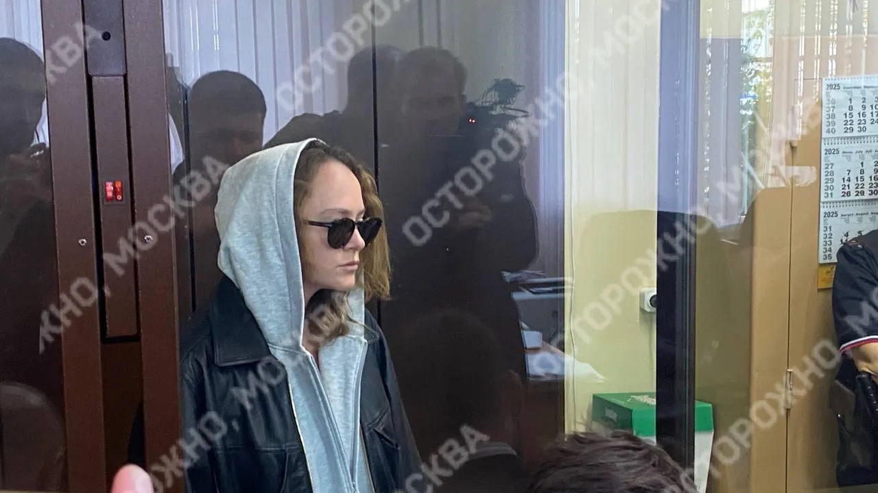 Telegram-канал «Осторожно, Москва»