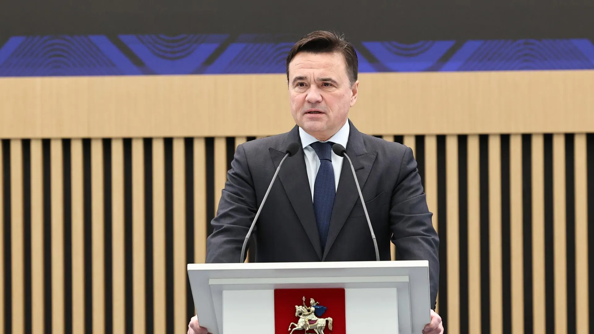 Андрей Воробьев назвал достижением закрытие всех детских домов в Подмосковье