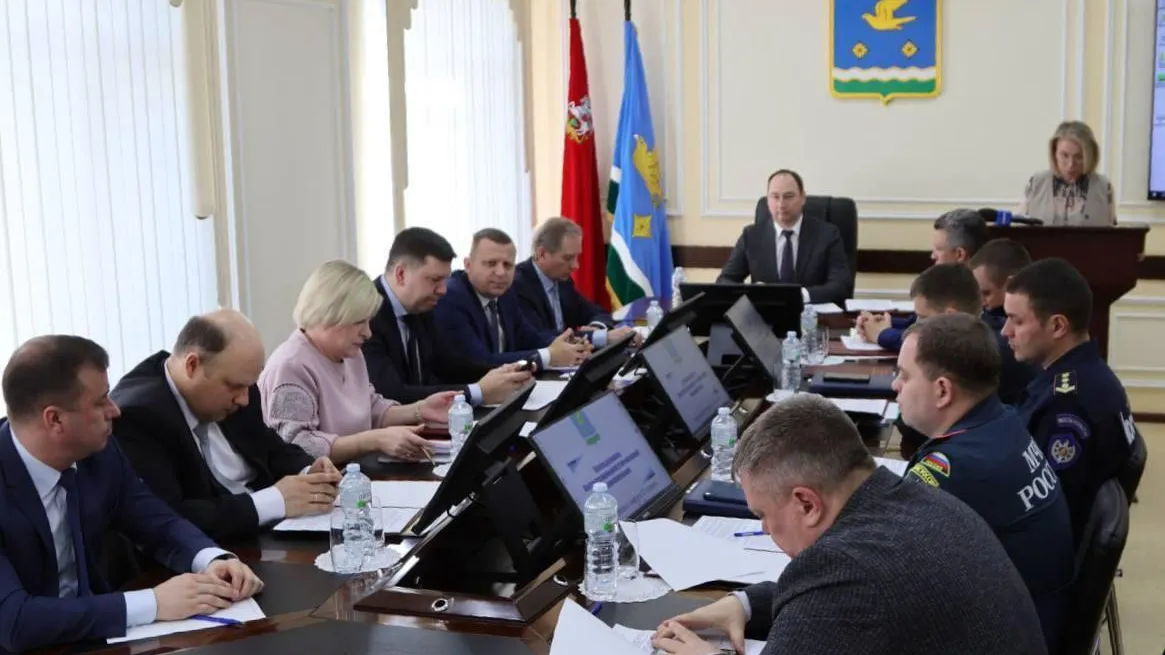 В Ступино на заседании комиссии 18 марта обсудили безопасность в округе