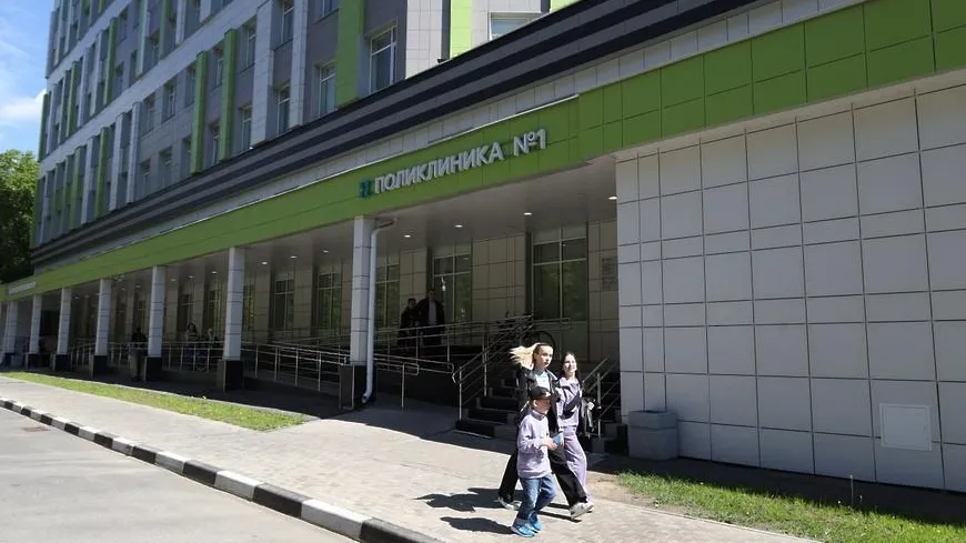 Центр амбулаторной онкопомощи заработал в Мытищах