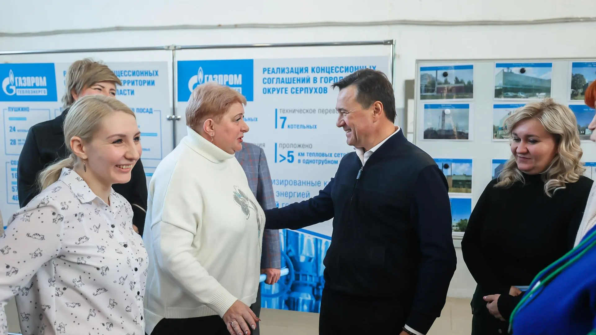 Губернатор Воробьев пообщался с жителями Серпухова после реконструкции 11 котельных