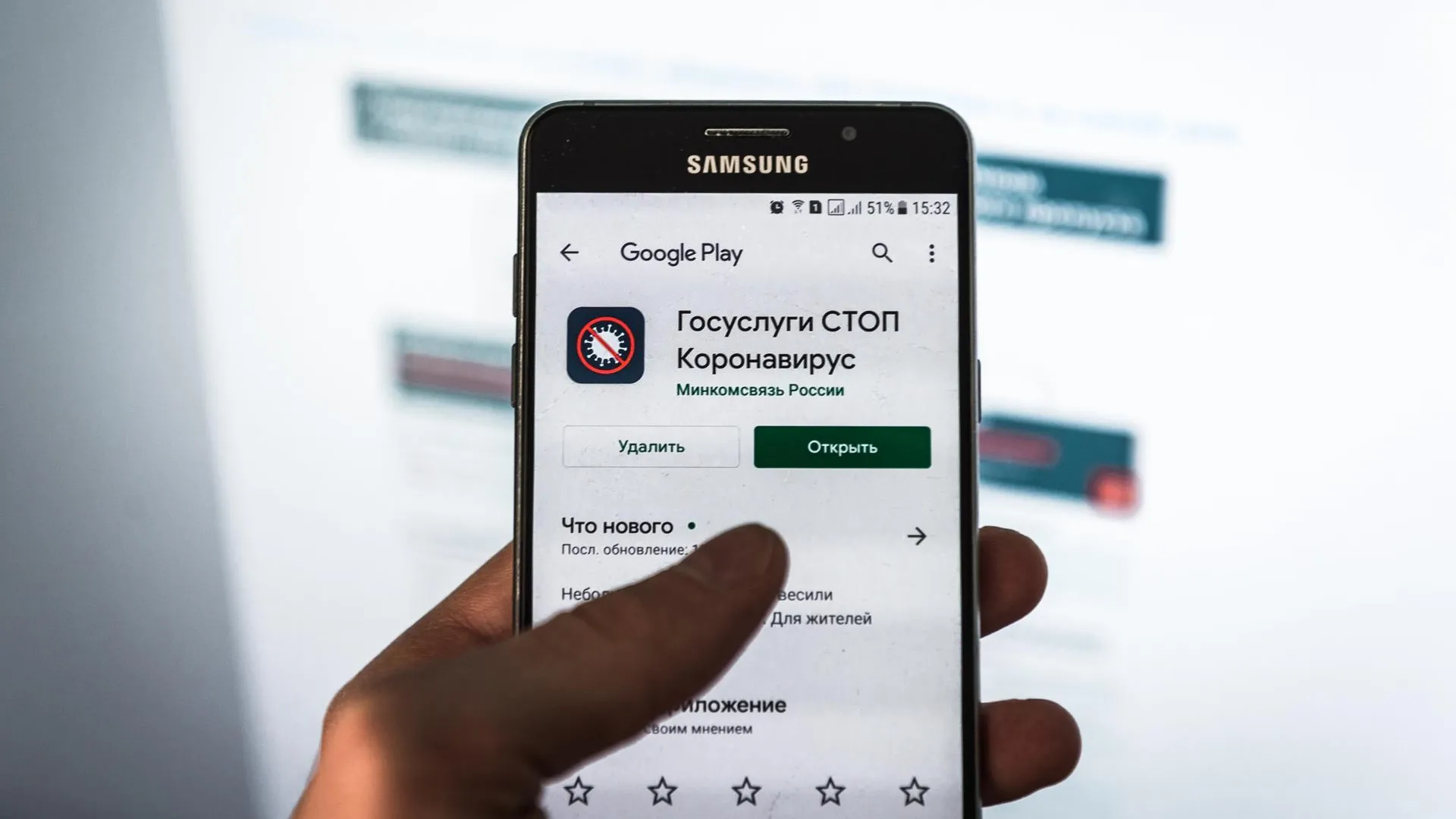 Свыше 18 миллионов цифровых пропусков выдали в Московской области