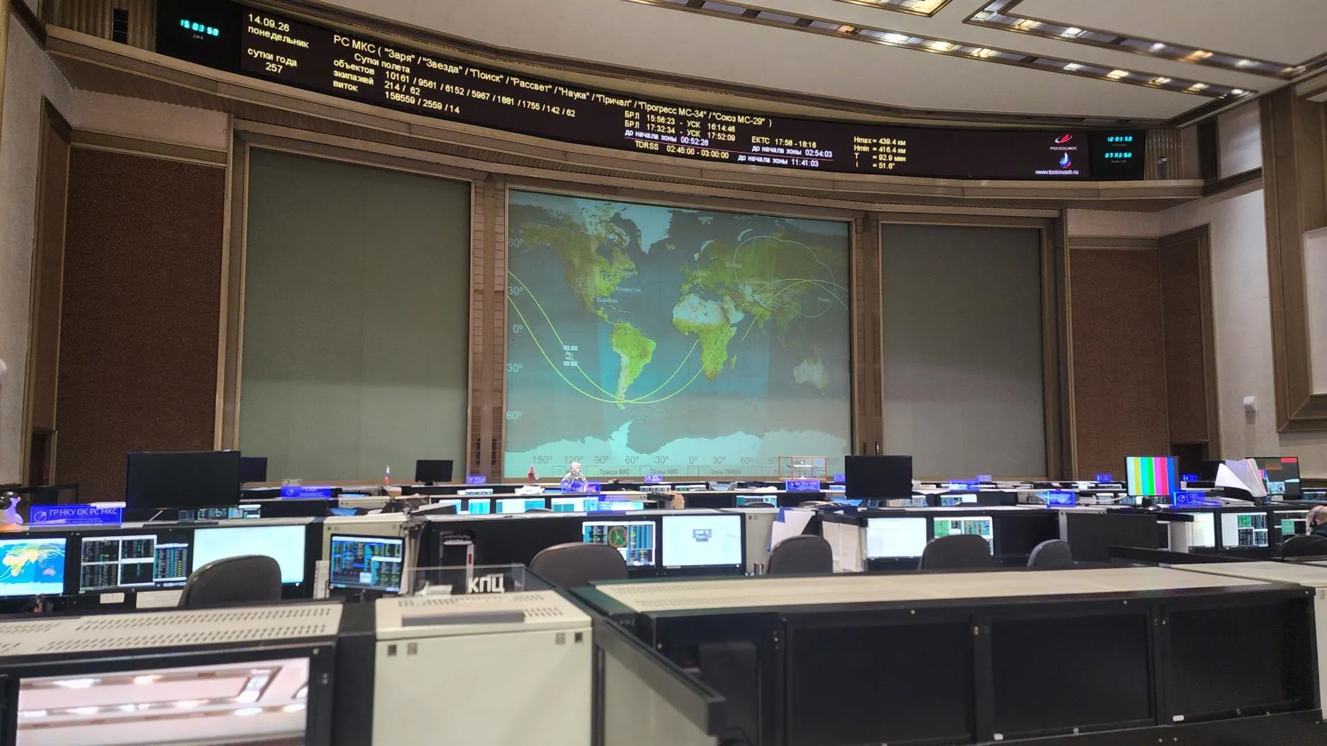 Космонавты с орбиты проголосуют на выборах в Королеве
