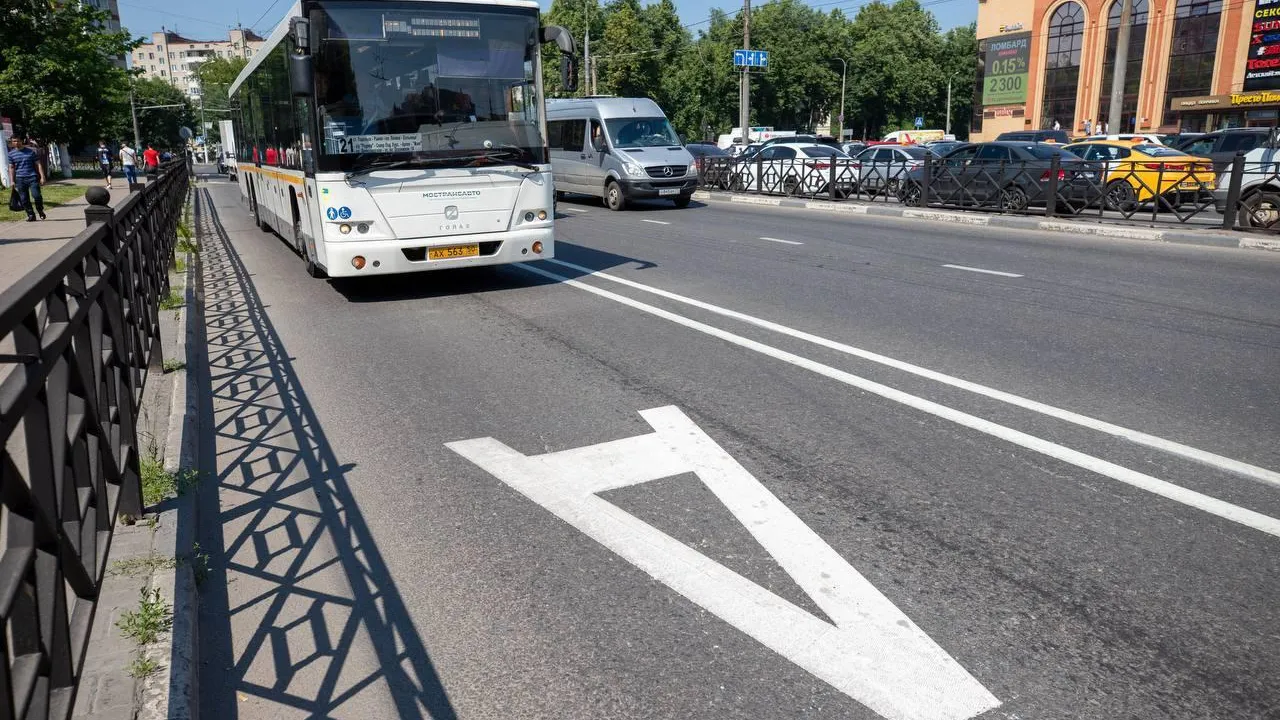 Выделенные полосы для автобусов оставят на улицах Ленинградская и Кирова в Подольске