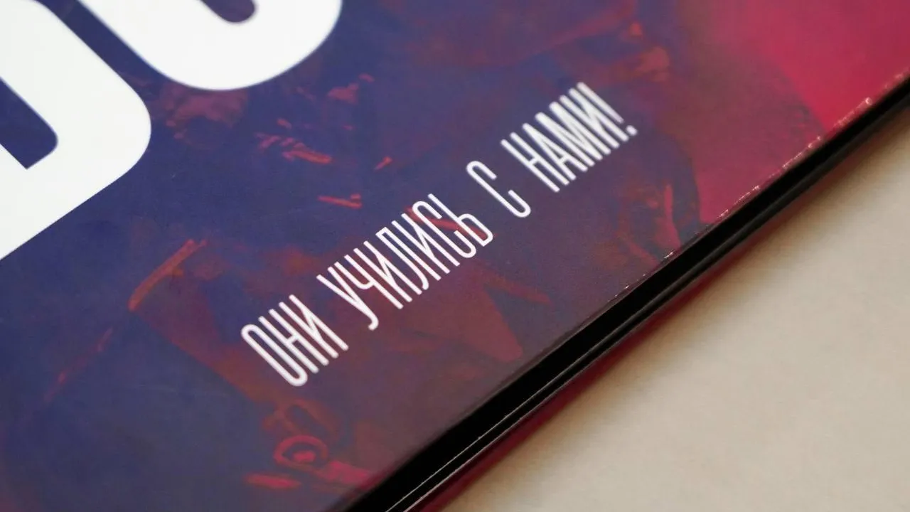 В Клину увековечат имена всех клинчан — участников СВО