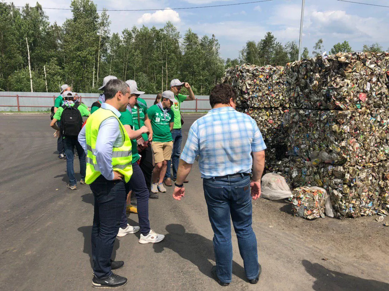 Министерство жилищно-коммунального хозяйства Московской области