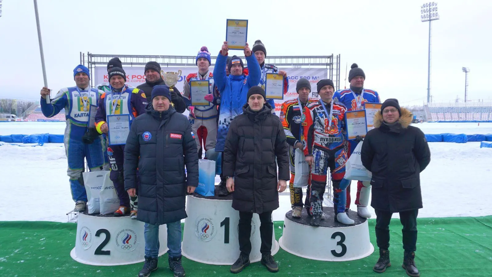 Спасатель Подмосковья стал бронзовым призером командного чемпионата России