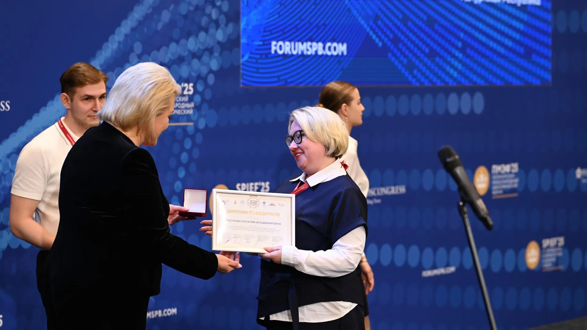 Жительница Подмосковья стала победительницей конкурса «Моя страна — моя Россия»