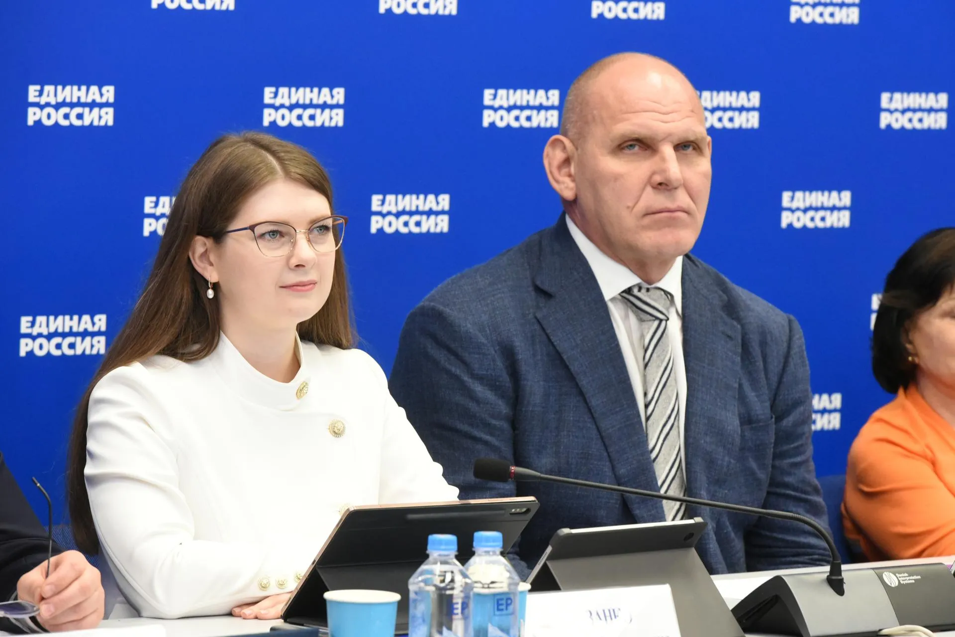 пресс-служба регионального отделения «Единая Россия»