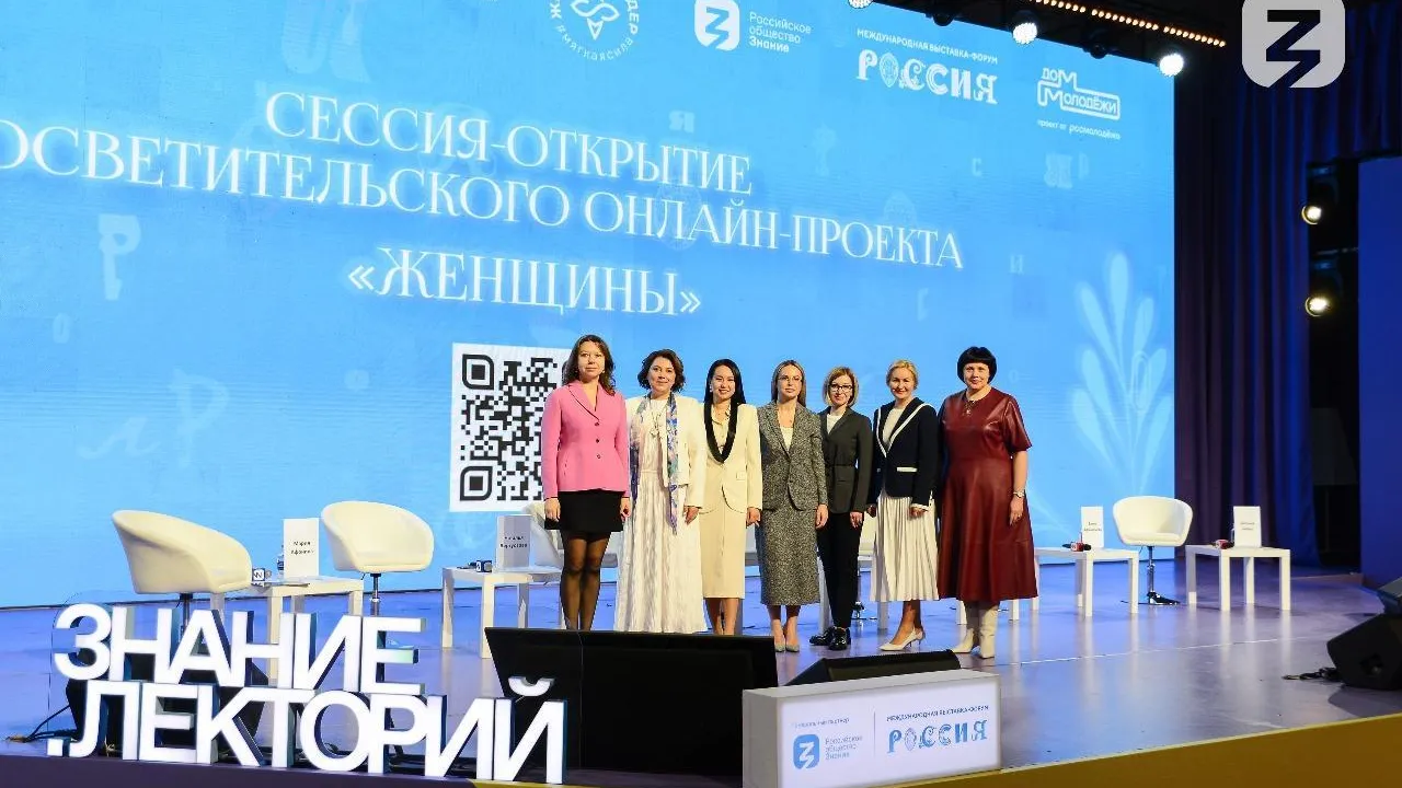 Жители Подмосковья могут поучаствовать в проекте мастерской управления «Сенеж»