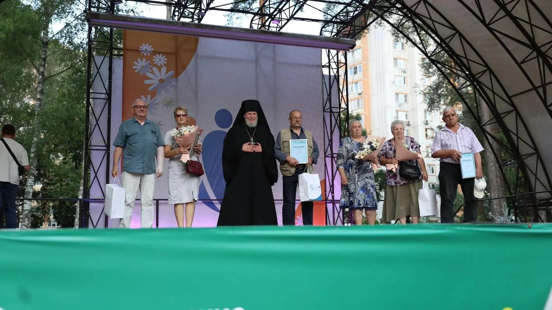 В Богородском округе проведут праздник «Семья. Лето. Парк»