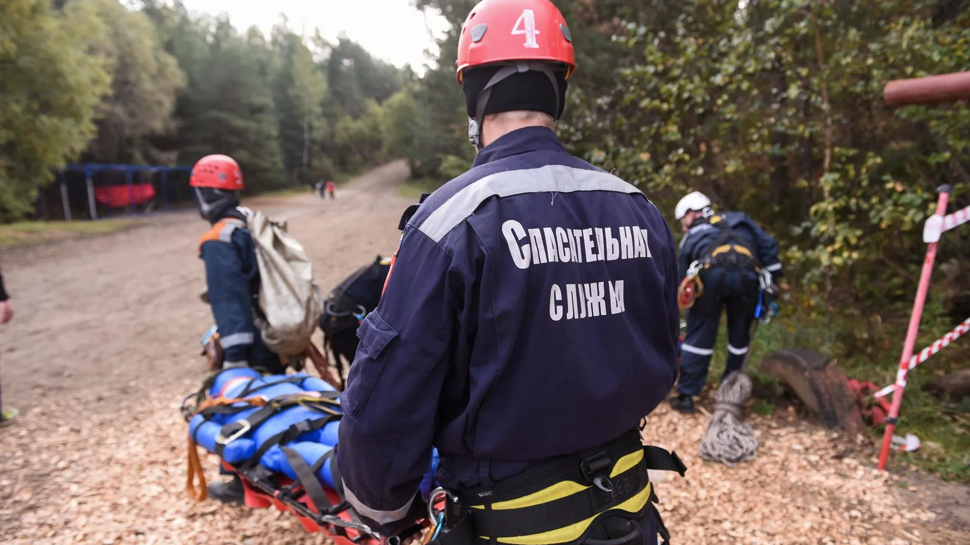 Всероссийский форум добровольных поисково‑спасательных отрядов открылся в Подмосковье
