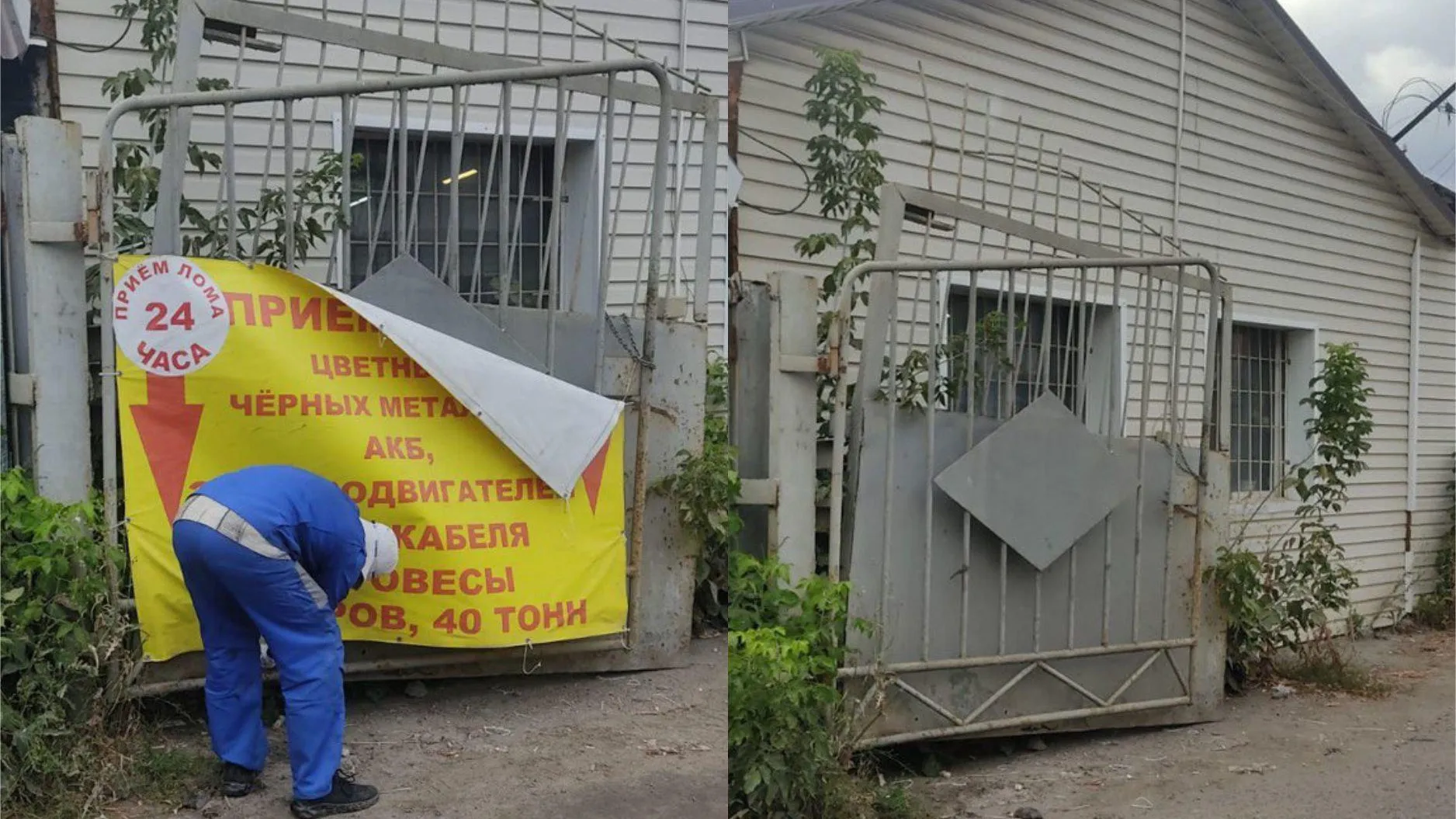 Более 40 незаконных рекламных конструкций демонтируют в Подольске