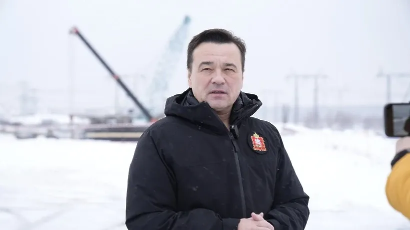 Воробьев: благодаря Мытищинской хорде время пути до Москвы сократится на час