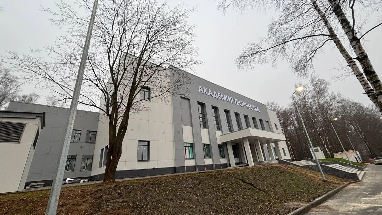 В Богородском округе завершается капремонт академии творчества