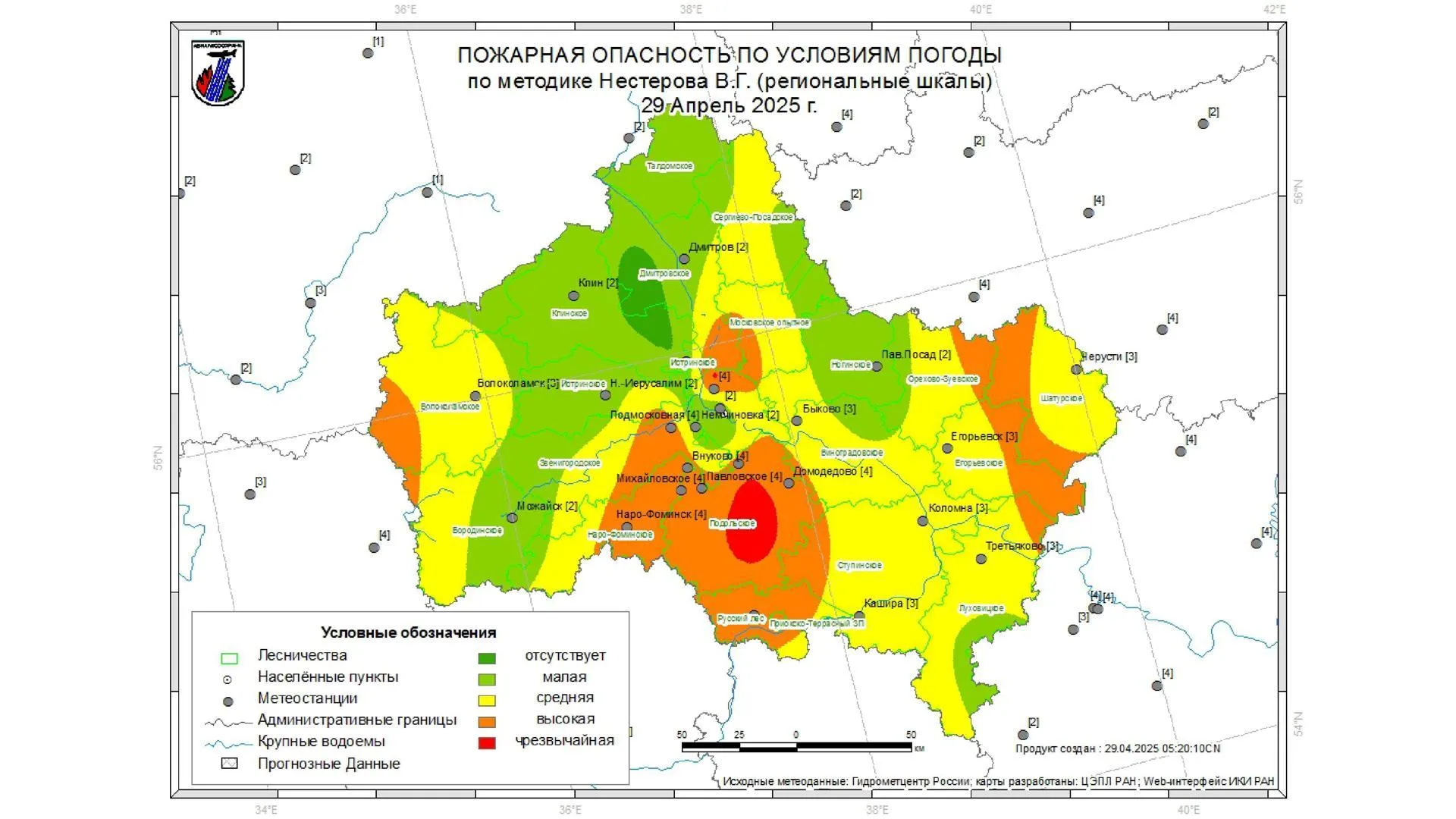 Жителям Подмосковья рассказали о лесопожарной обстановке в регионе на 29–30 апреля и 1 мая